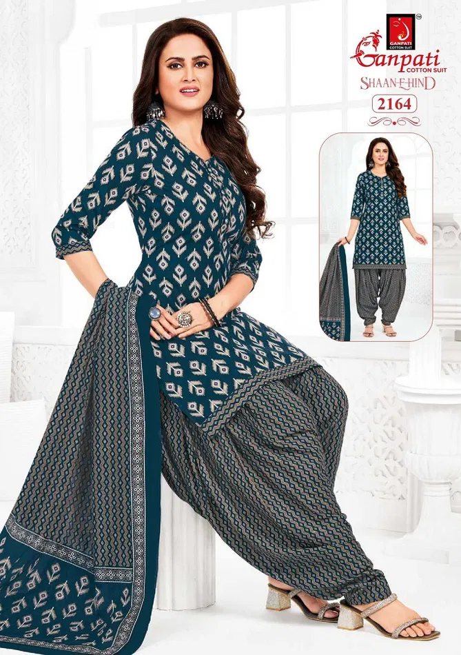 Shaan E Hind Patiyala Vol 10 By Ganpati Cotton Printed Readymade Dress Wholesale Shop In Surat